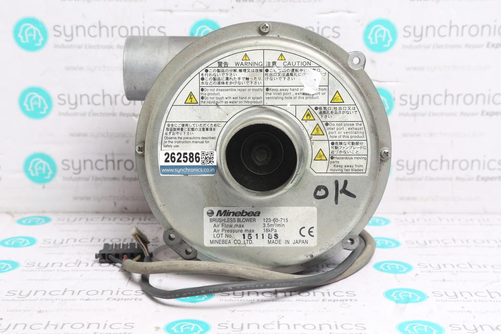 BRUSHLESS BLOWER 123-60-715