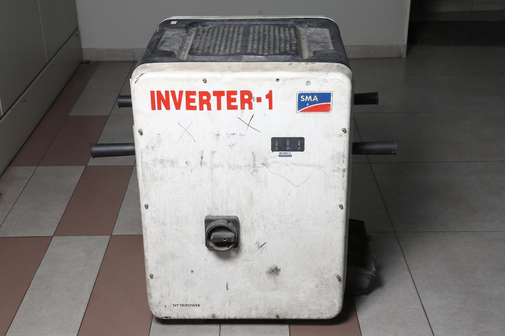 THREE-PHASE SOLAR INVERTER STP 50-40