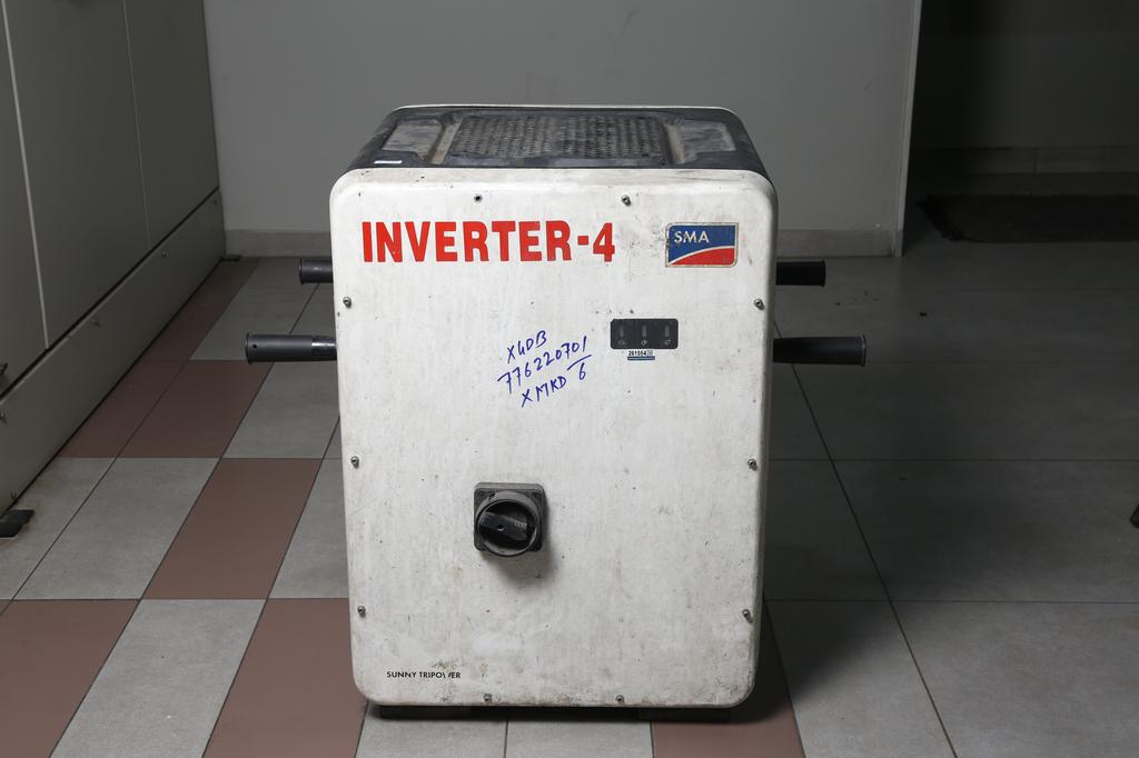 THREE-PHASE SOLAR INVERTER STP 50-40