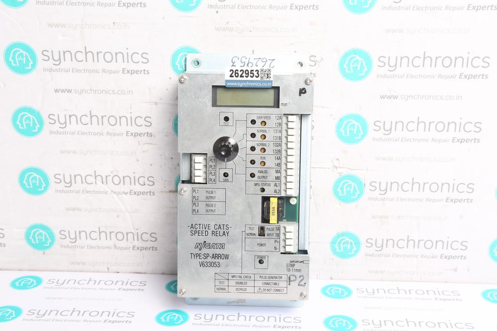SPEED RELAY SP-ARROW V633053