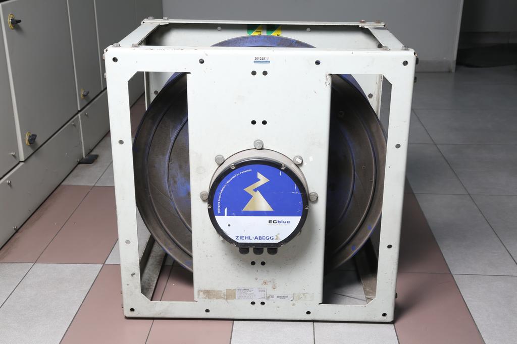 CENTRIFUGAL FAN MOTOR 116750