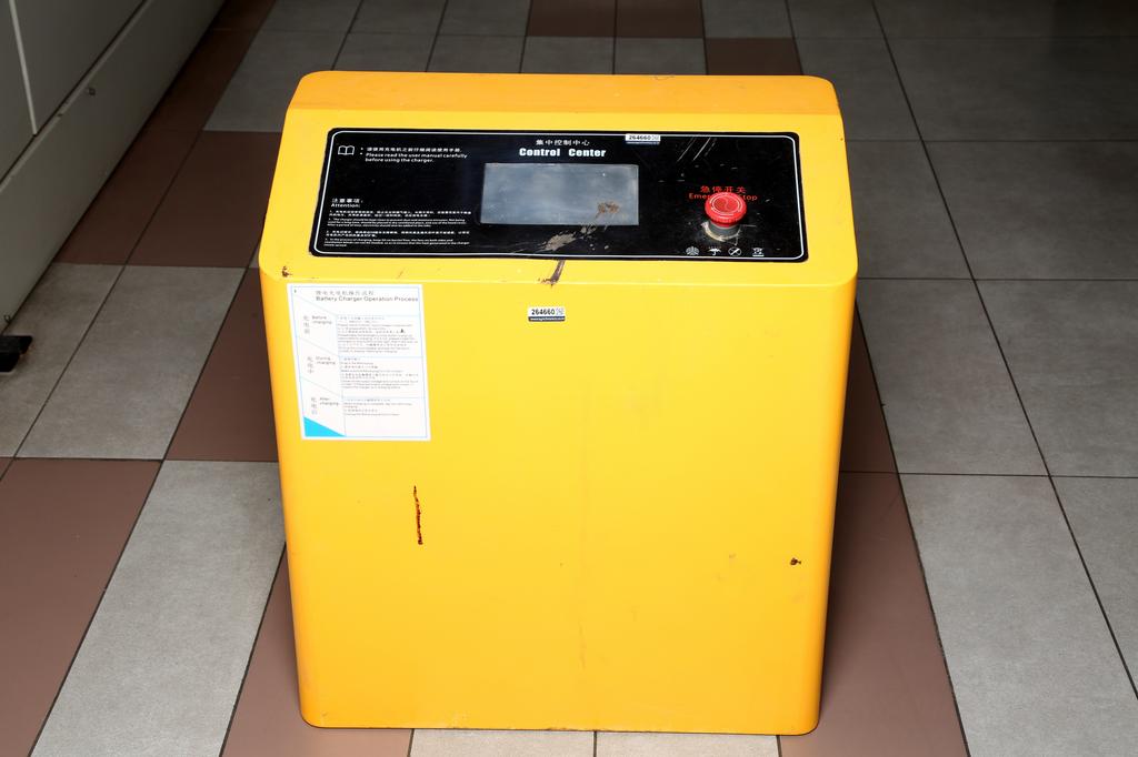 HIGH-FREQUENCY BATTERY CHARGER SLH-050I