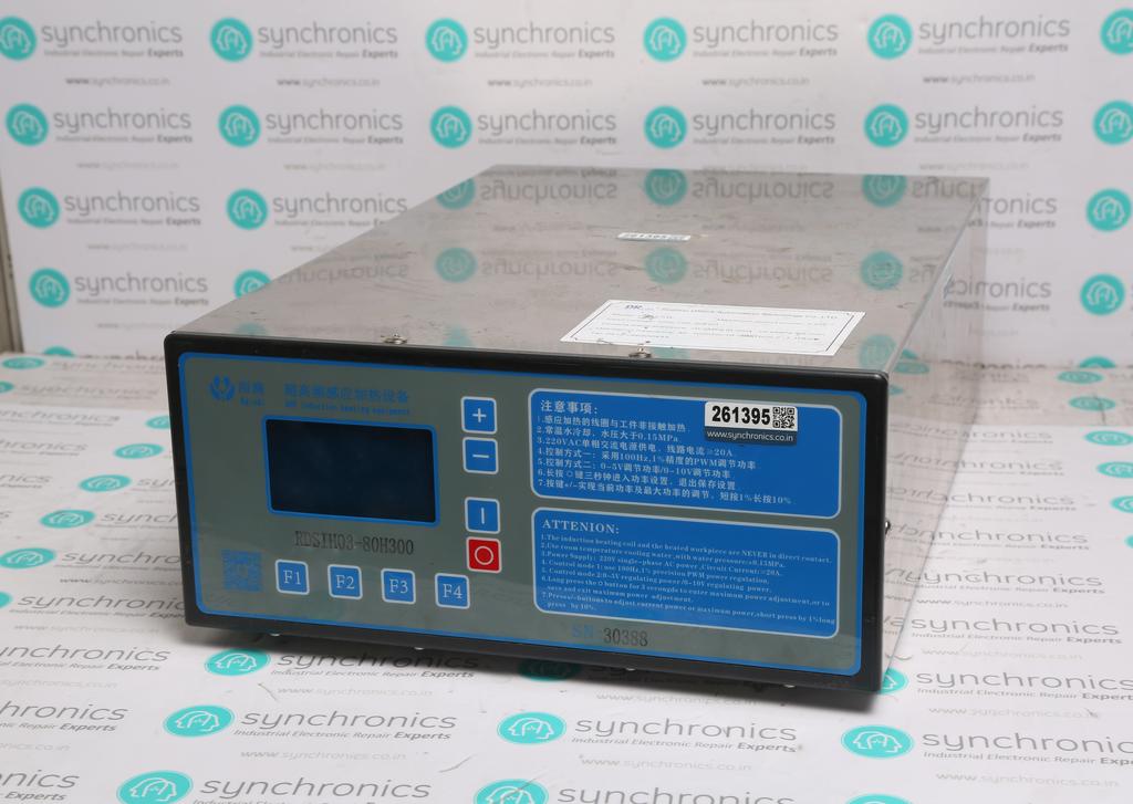 UHF Induction Heating Equipment RDSIH03C-80H300